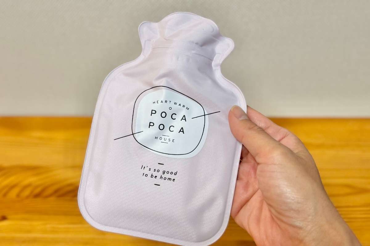 湯たんぽは100均で買える？その実力もチェック【ダイソー・セリア・キャンドゥ】