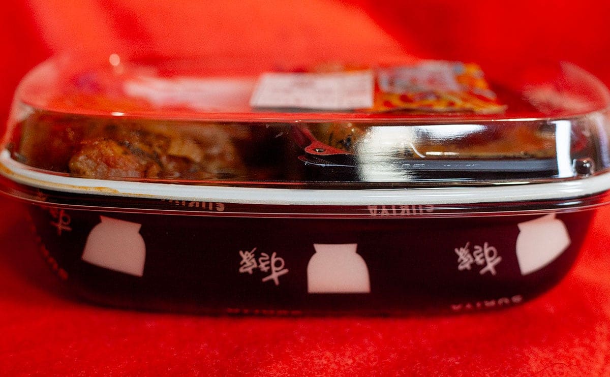 「クオリティに驚く」【すき家】が激うますぎる『カレー』を生み出したぞ！！