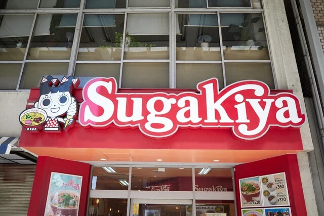 名古屋発祥のラーメンチェーン「スガキヤ」　写真／共同通信社