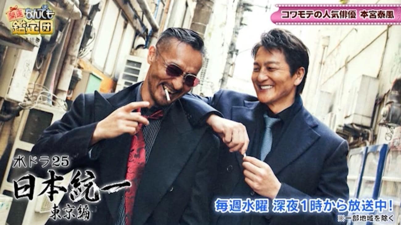 記事画像