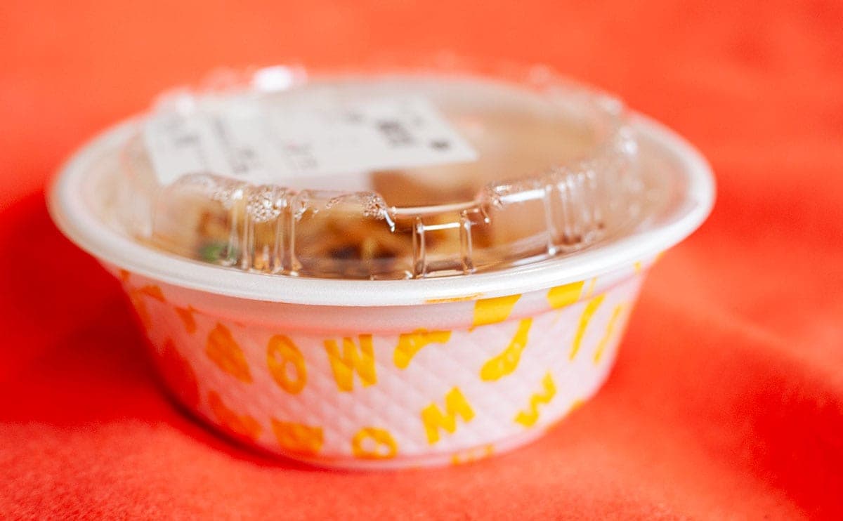 「米進む」「食欲そそる」【松屋】新メニューにハマる人が続出!?