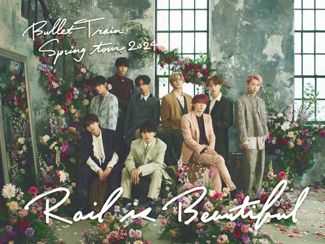 『BULLET TRAIN Spring tour 2024 ”Rail is Beautiful”』 (C)SDR 『BULLET TRAIN Spring tour 2024 ”Rail is Beautiful”』 (C)SDR