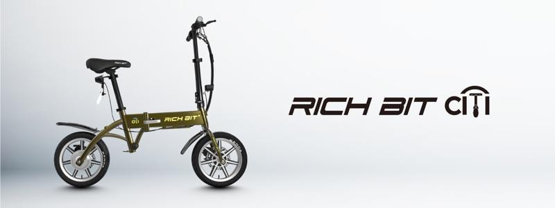 Acalie電動モビリティRICHBITシリーズ国内累計販売台数30,000台突破を記念し、2025年9月1日(月)からRICHBITシリーズスーパーセールを開催