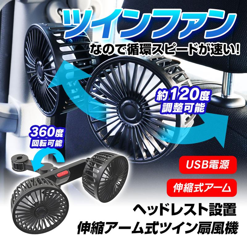 【楽天市場お買い物マラソン】夏物準備セール!MAXWIN最新のバイク用スマートモニターや夏物などが激安価格で販売!