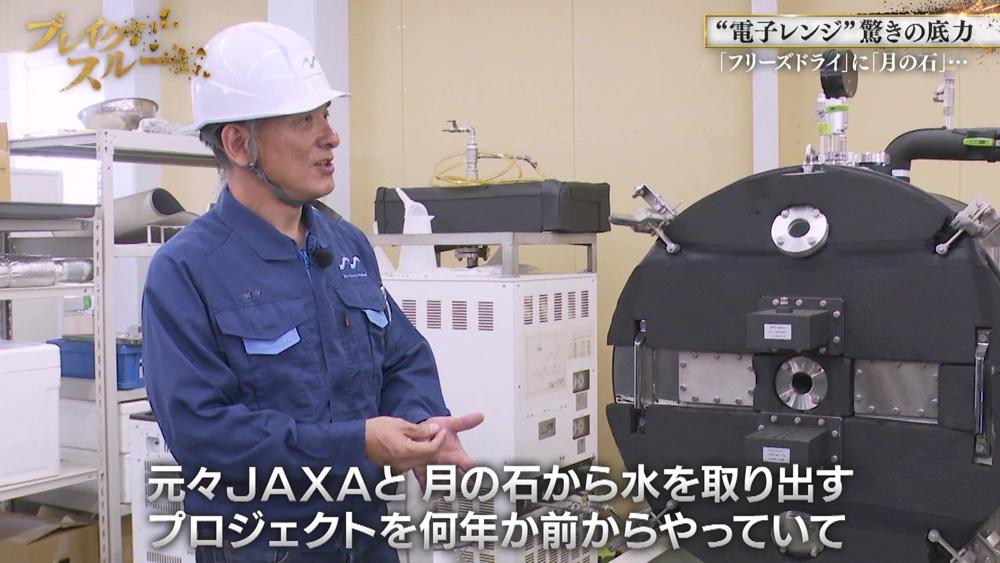 記事画像