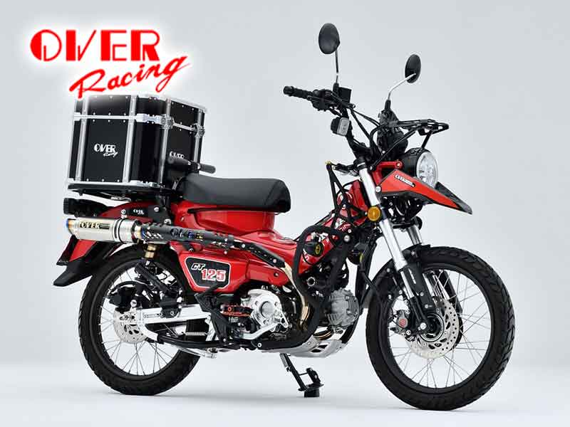 CT125ハンターカブ用「倒立フォークステムキット」がオーヴァーレーシングから登場! メイン