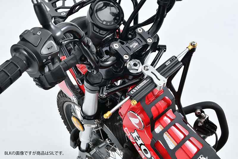 CT125ハンターカブ用「倒立フォークステムキット」がオーヴァーレーシングから登場! 記事1