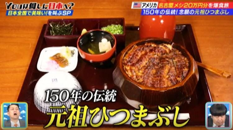記事画像