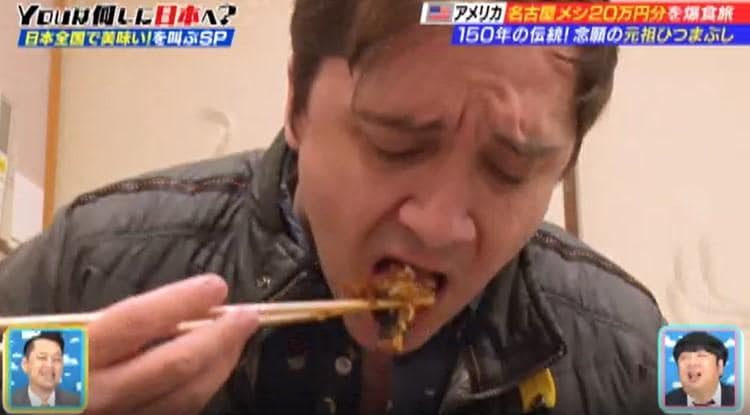 記事画像