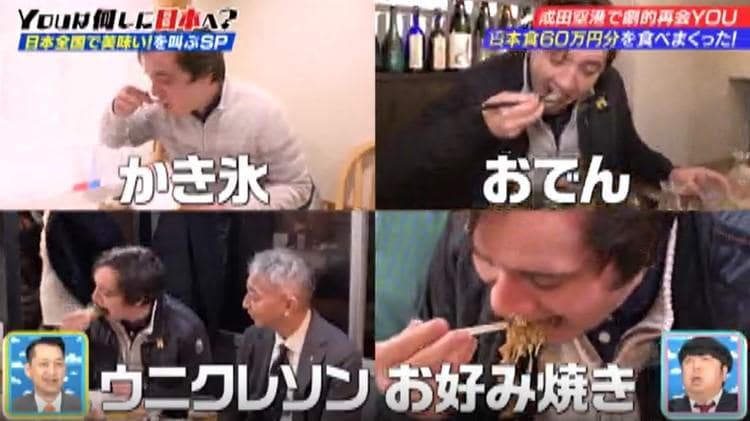 記事画像