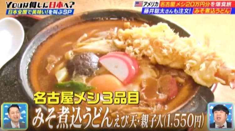 記事画像