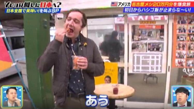 記事画像