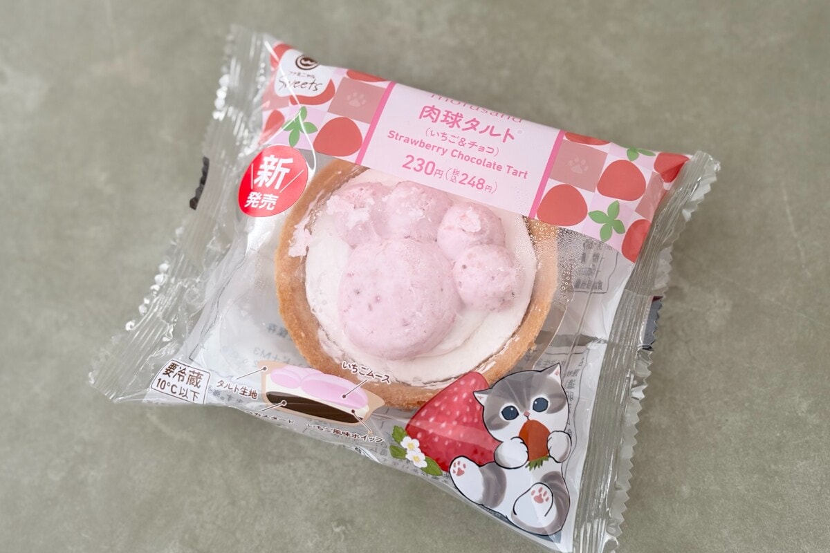「いちごとチョコの割合が神」【ファミマ】の限定品は外にも中にも大満足
