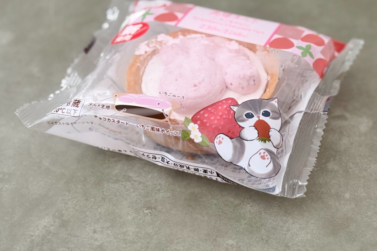 「いちごとチョコの割合が神」【ファミマ】の限定品は外にも中にも大満足