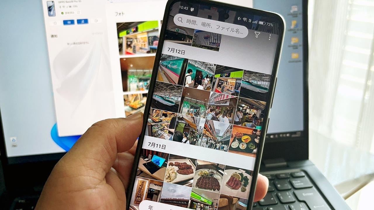 iPhoneも対応! Windows 11の「スマートフォン連携」ならスマホを遠隔操作して電話もかけられる!の画像17