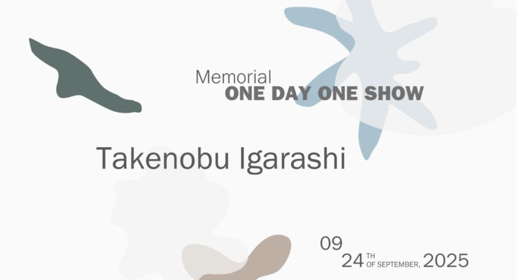 IgarashiMemorial_MV_250903R-1536x1048