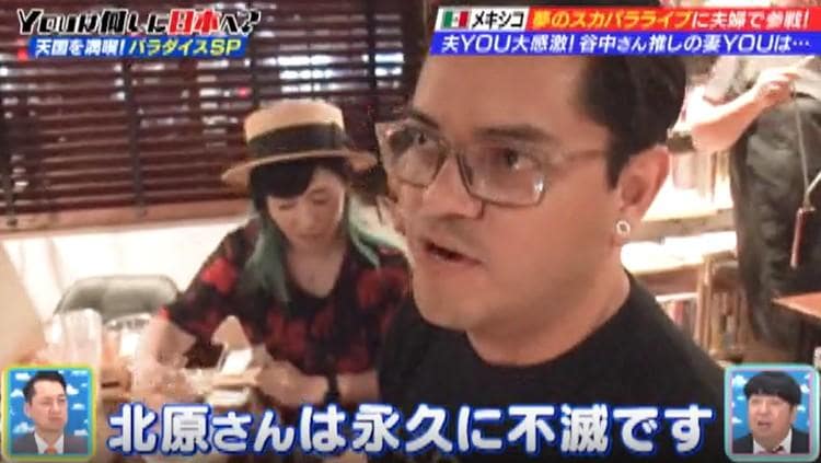 記事画像