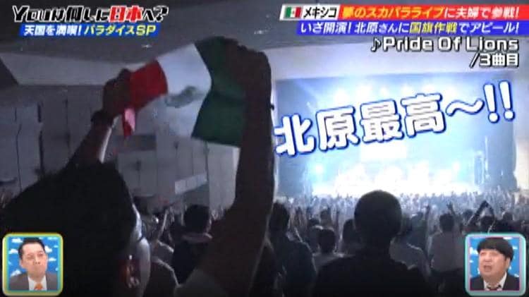 記事画像