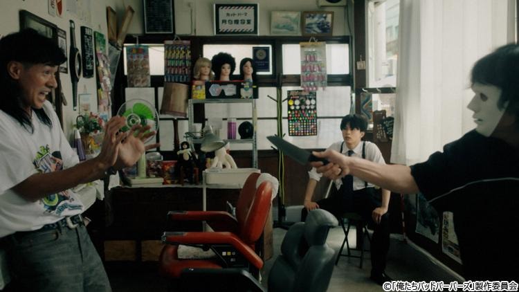 「バーバーズ」中島歩＆草川拓弥インタビュー【前編】