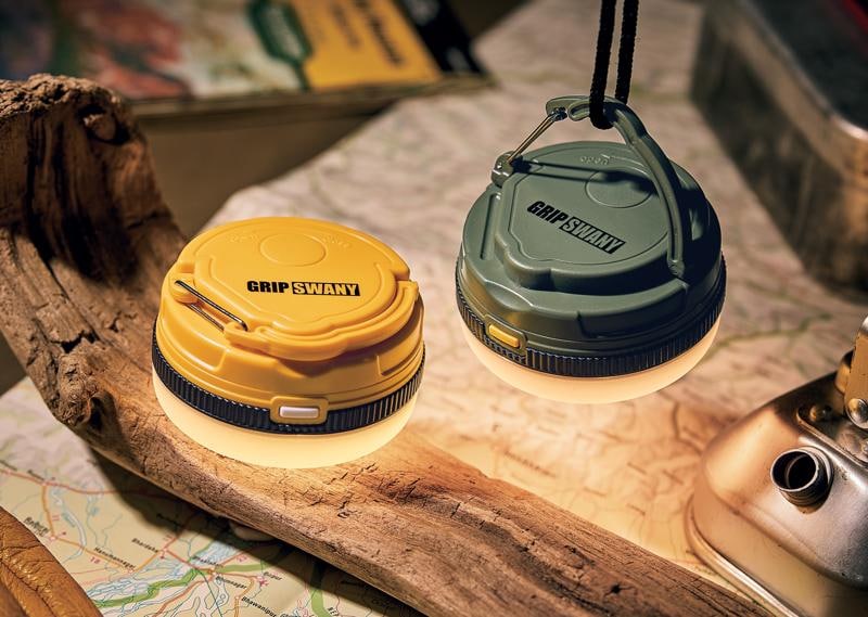 BE-PAL最新号の特別付録は、GRIP