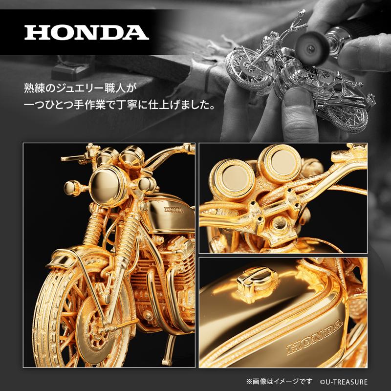 【Honda】”ナナハン”の代名詞「CB750FOUR」1969年モデルの1/24サイズ シルバー製フィギュア。ナンバープレートにシリアルナンバーを刻印