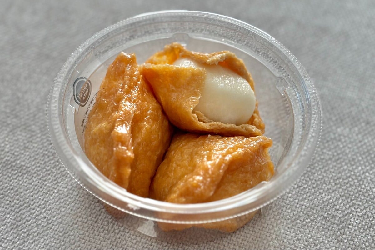 「もっちもち」「永遠に売って」【セブン】にクセになる“すっごい”味