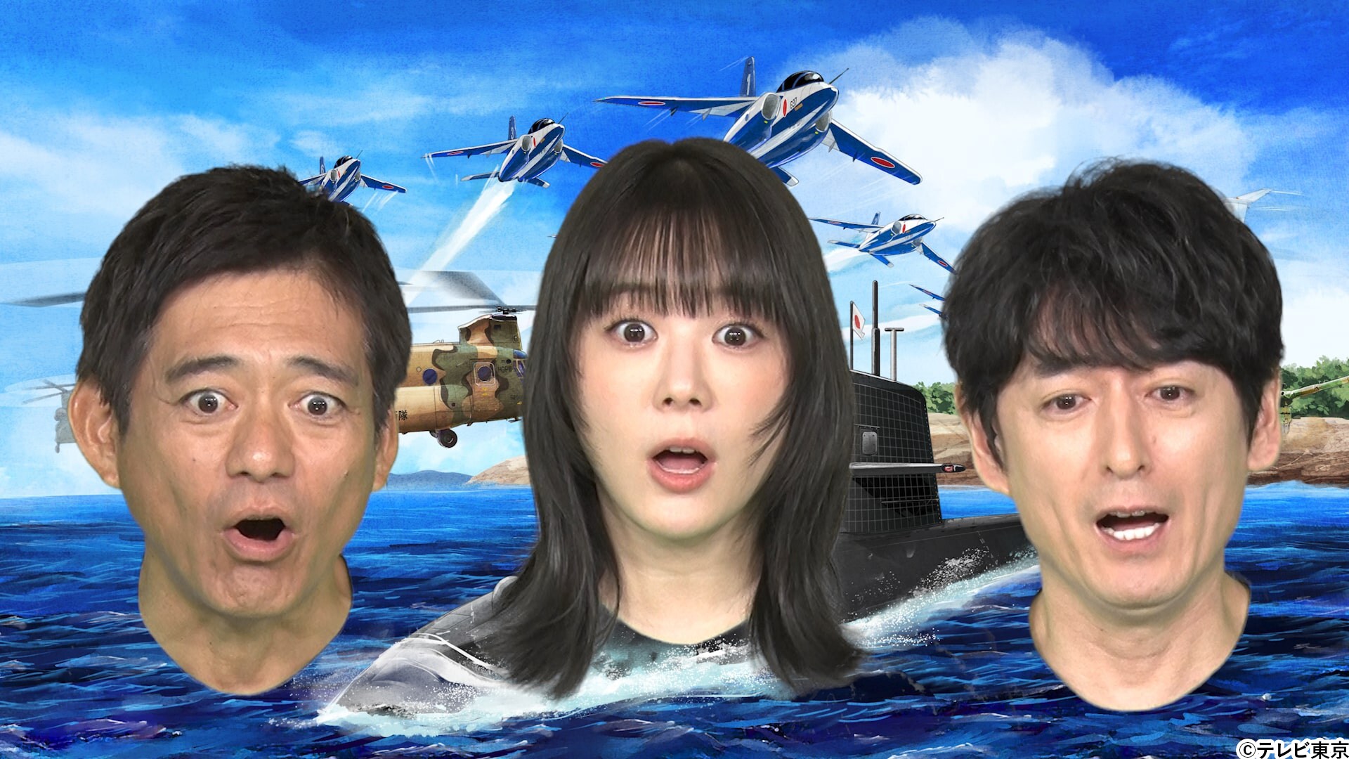自衛隊の裏側ぜ~んぶ見せちゃいます!第8弾 リリース
