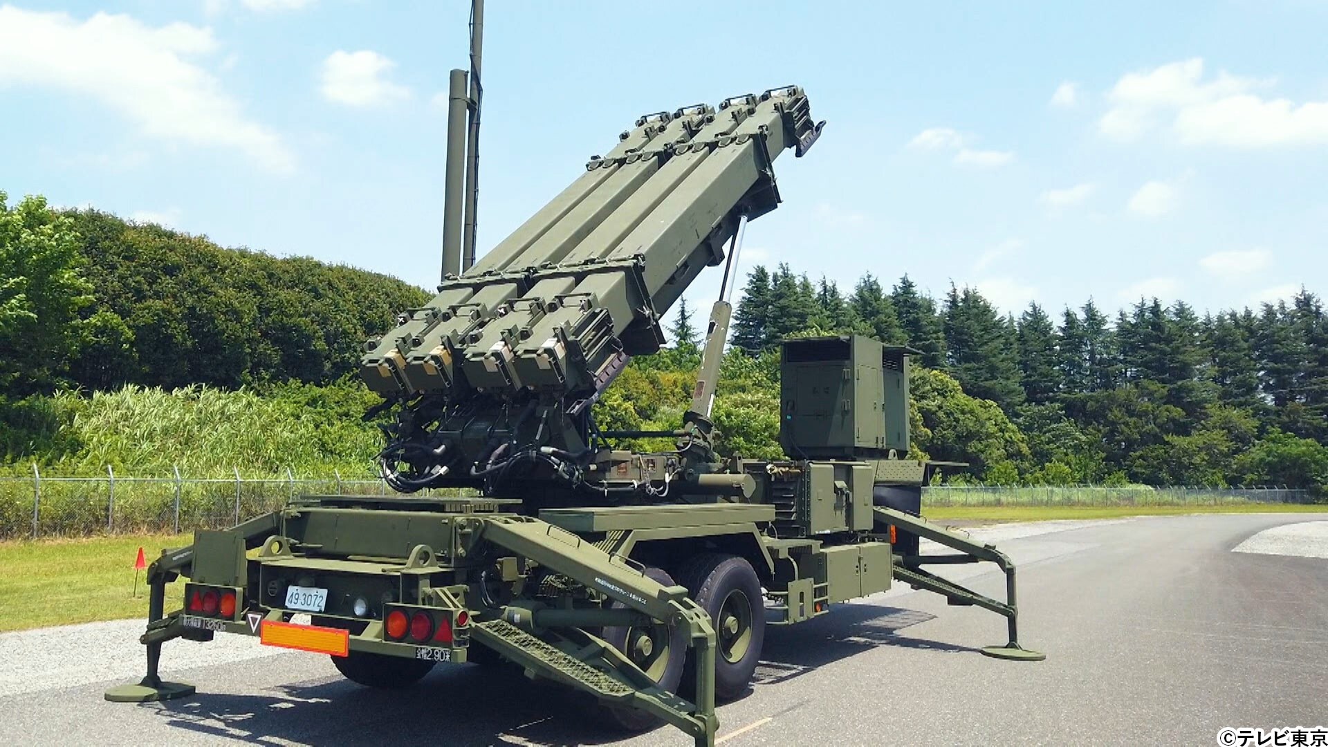 自衛隊の裏側ぜ~んぶ見せちゃいます!第8弾 リリース