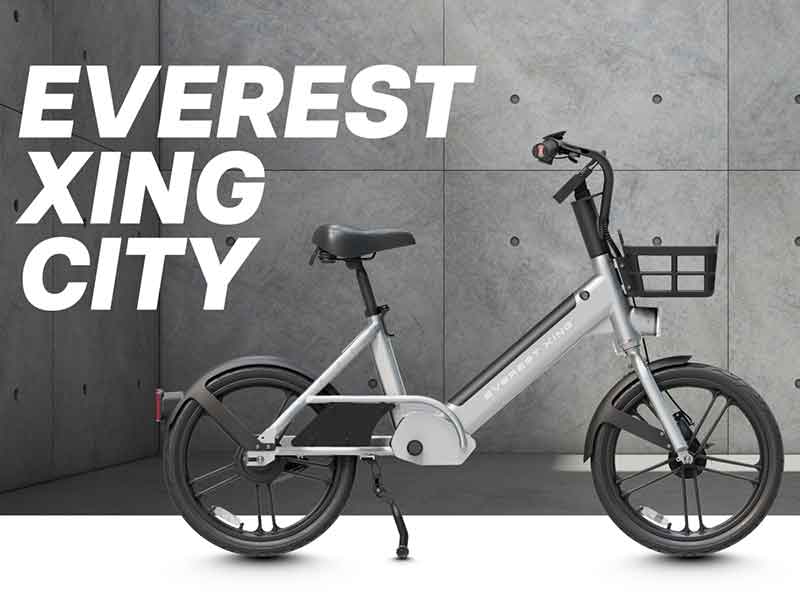 EVEREST XING CITYシリーズ メイン