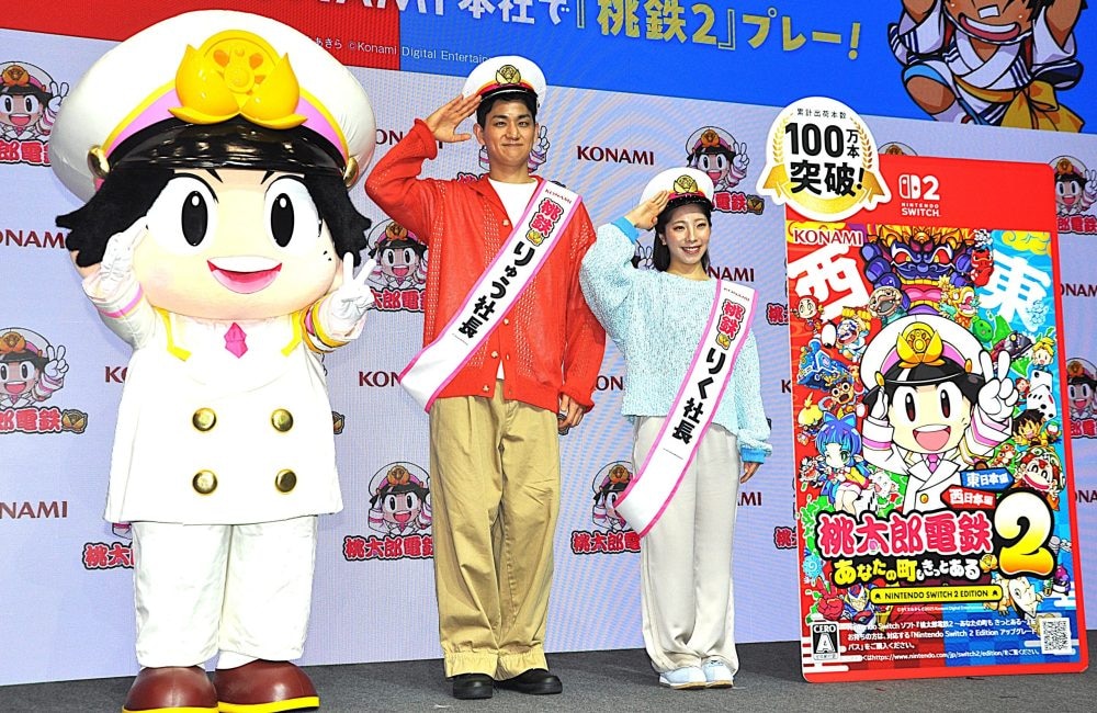 りくりゅうペアが桃鉄で“競演”　試合の緊張解く効果にも言及　画像１