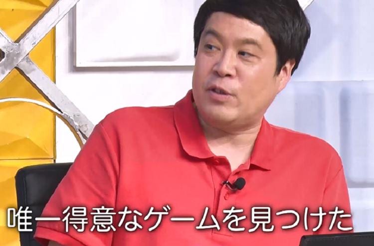 有吉ぃぃ