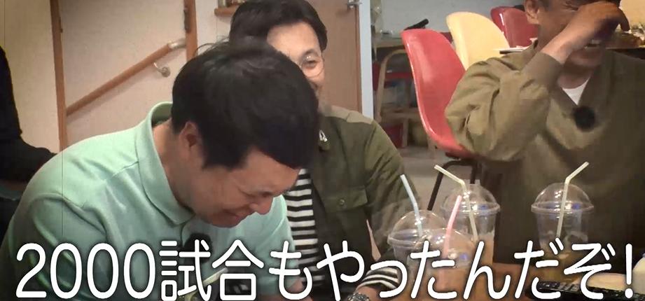 有吉ぃぃ