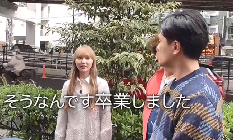 有吉ぃぃ