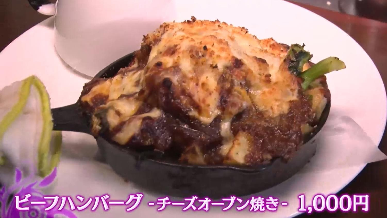 有吉ぃぃ