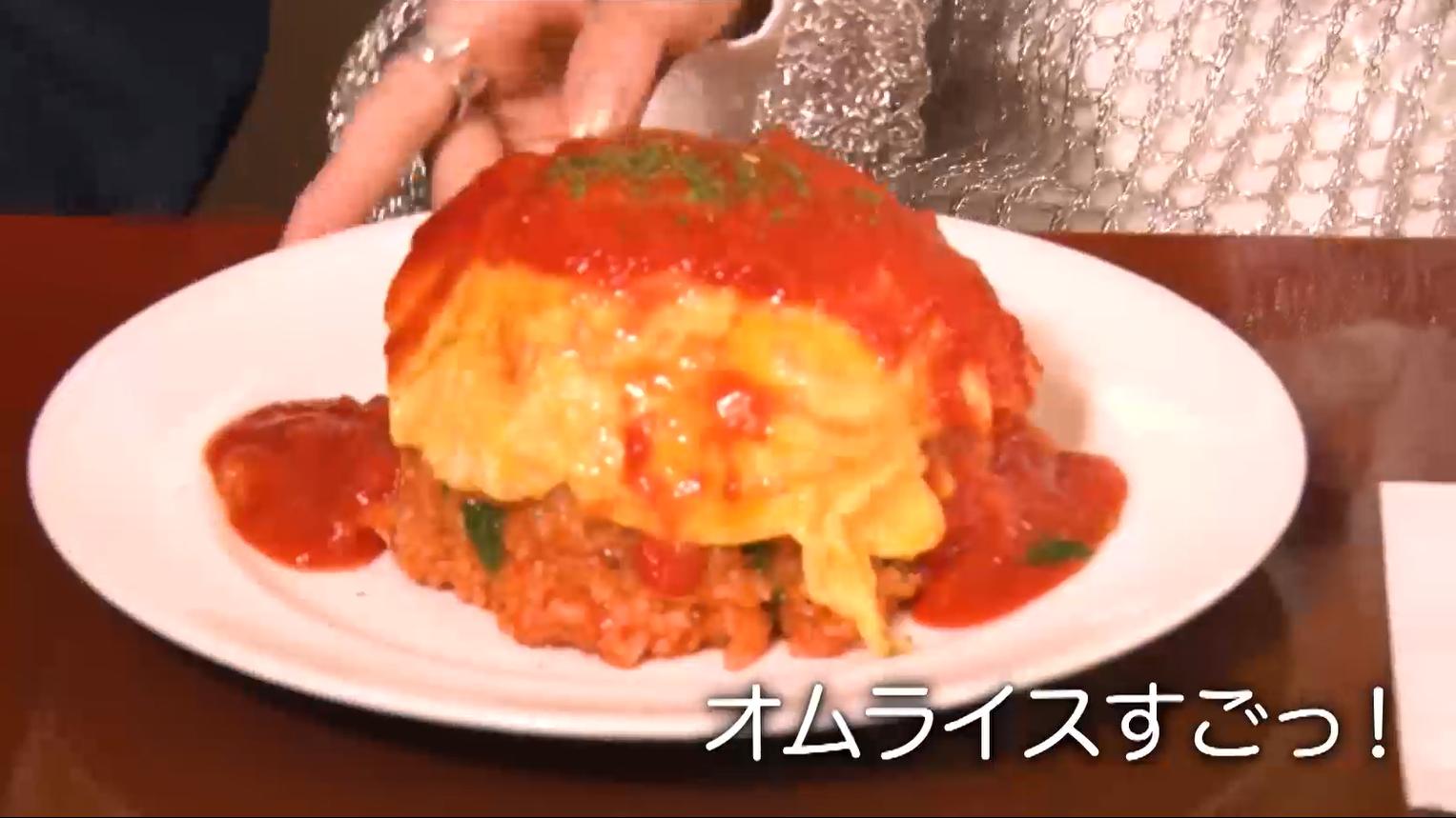 有吉ぃぃ