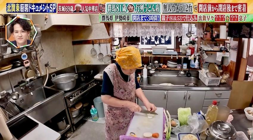 記事画像