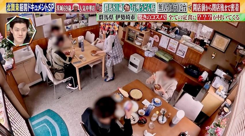 記事画像