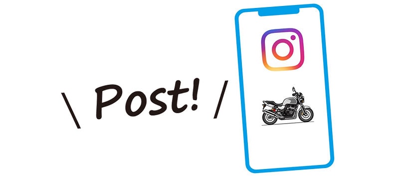 カメラで見つけたバイクの魅力を投稿しよう!「バイクの神様フォトコンテスト2025」が10/31まで開催中 記事4