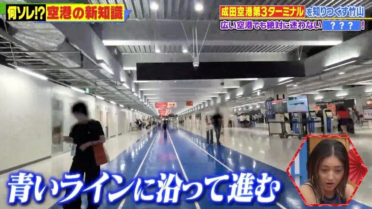 記事画像