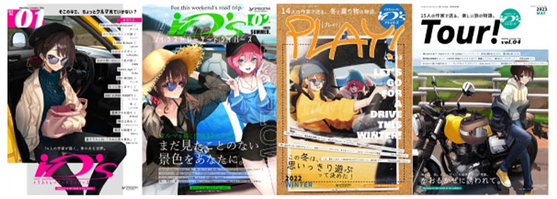 イラストレーター28名による合同展示会「HELLO,VEHICLE!」がユナイテッドカフェ世田谷店・宮ケ瀬店で開催 記事3
