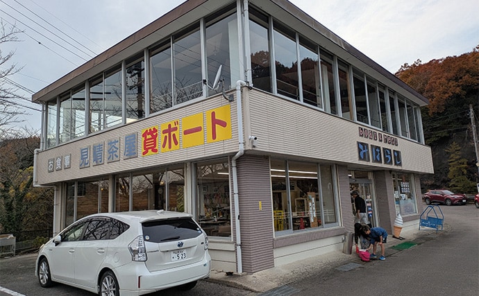 「今日は100匹釣るぞ」が現実に　入鹿池のワカサギ釣りで釣友が初束達成【愛知】