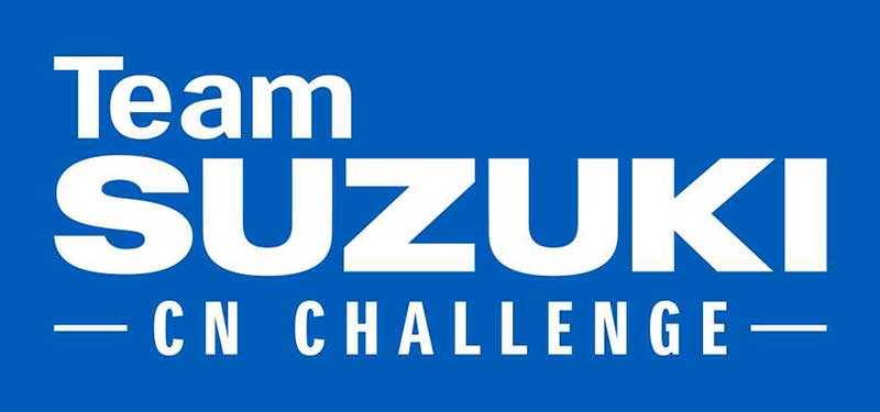 【スズキ】2025年 鈴鹿8耐 3人目のライダーがアルベルト・アレナス選手に決定! 記事1