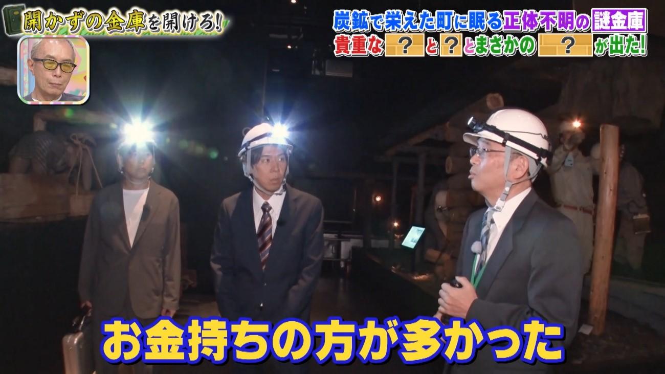 記事画像