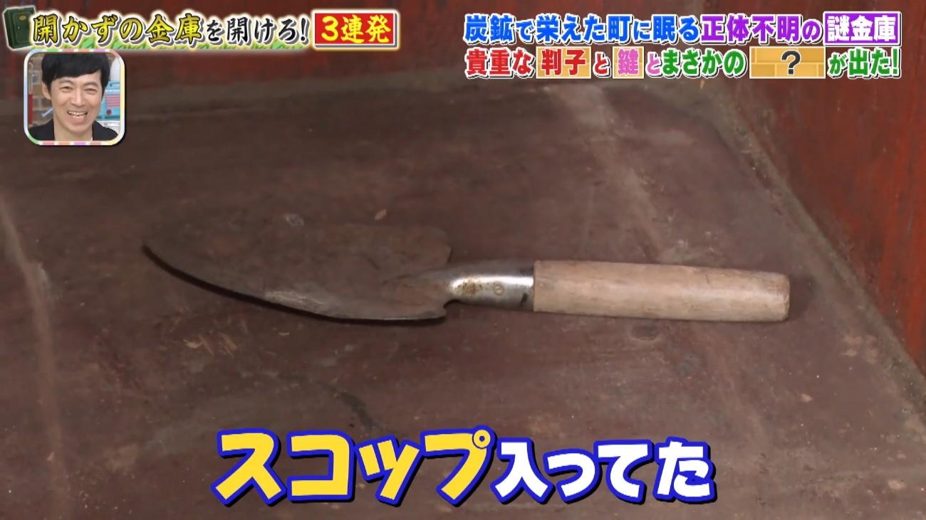 記事画像