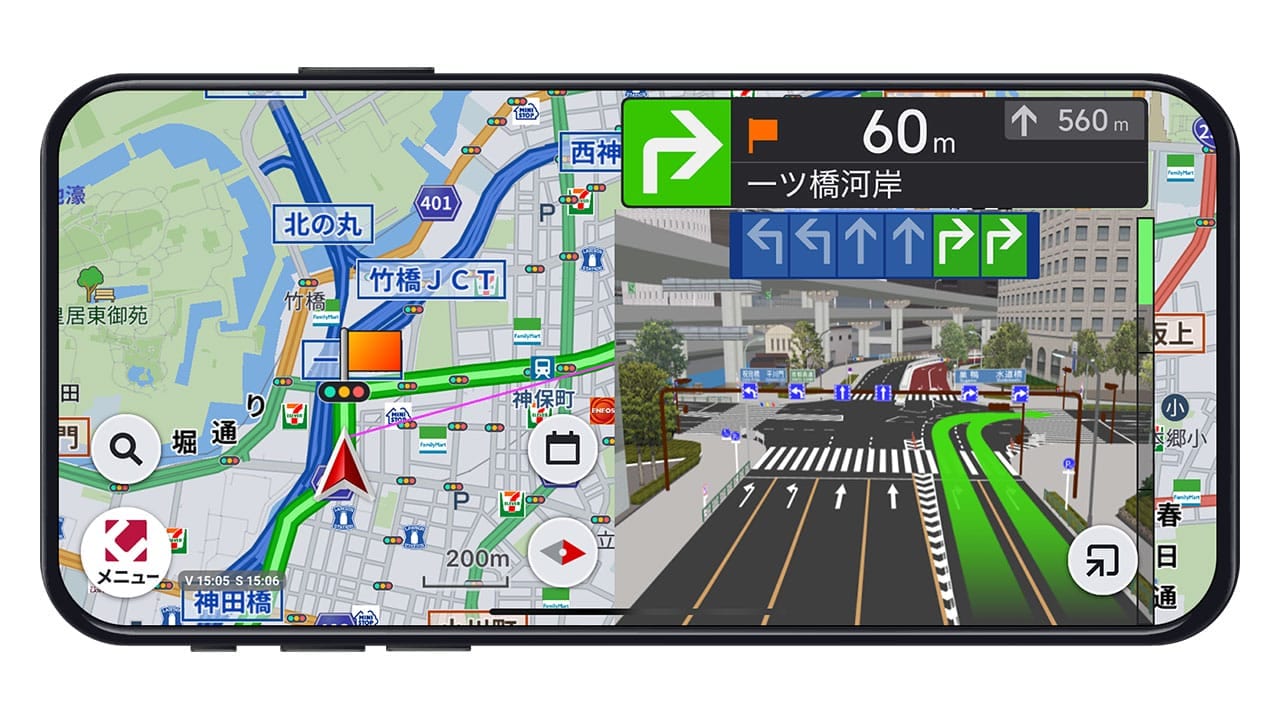＜上書き　済＞【100万DL突破】カーナビアプリ「コッチ」はGoogleマップより優秀？目的地検索機能やルート案内機能を試してみたの画像1