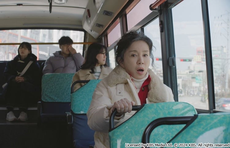 韓国ドラマ「美女と純情男」第1話～第4話【あらすじ＆相関図】