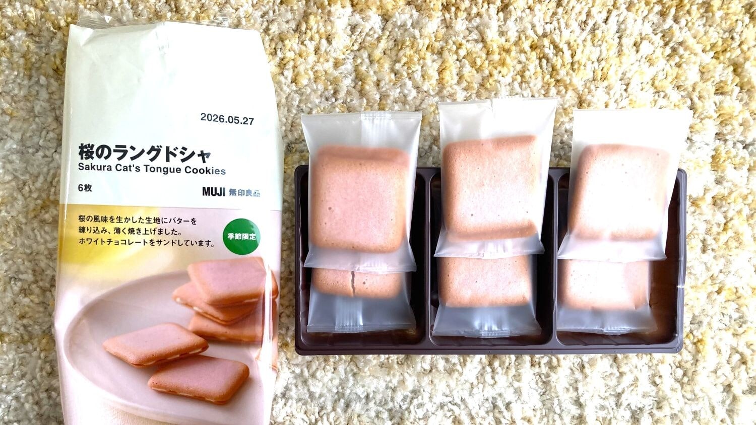 期間限定・春の新作【桜のラングドシャ】ちょっとリッチな大人のおやつは買う価値あり！