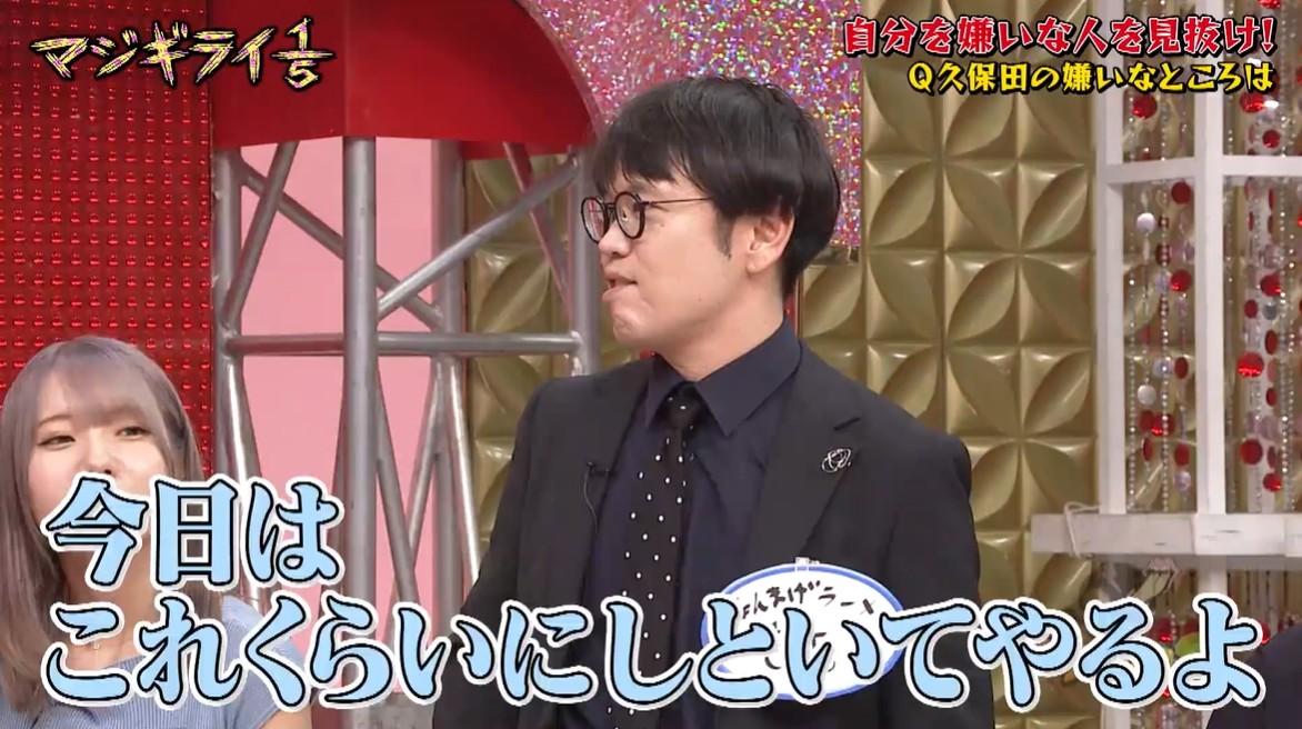 記事画像