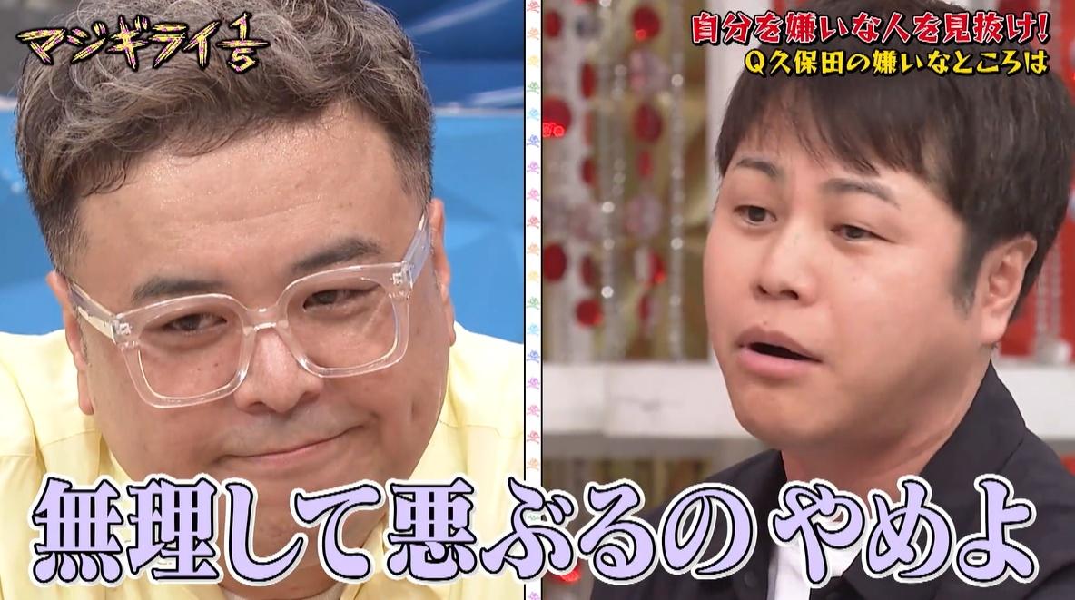 記事画像