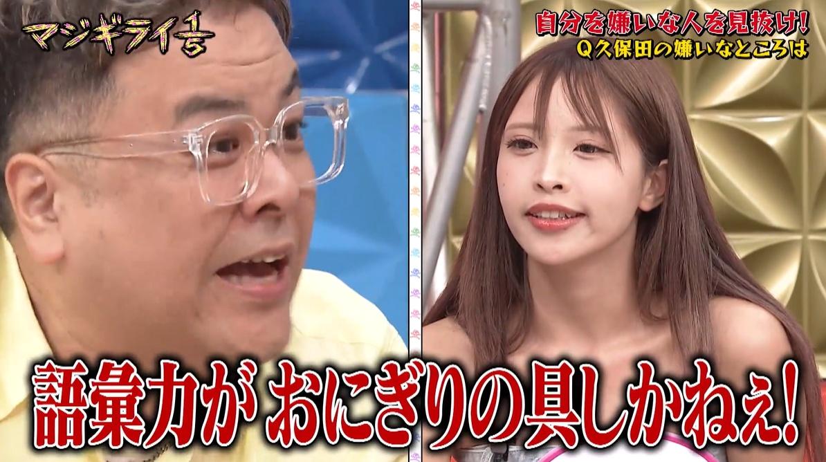 記事画像